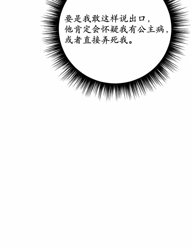 32.我的人126