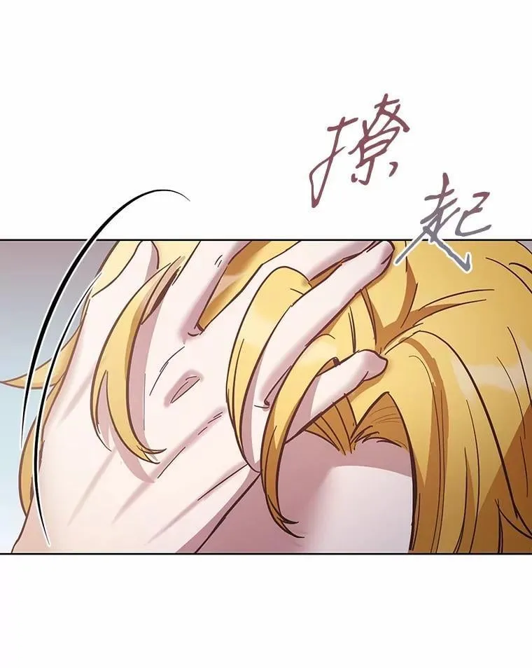 38.竞选开始124