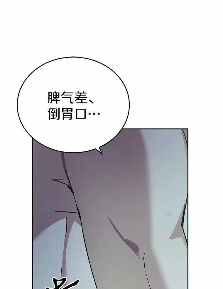 27.不要走103