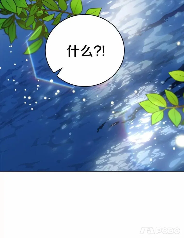 53.在意你51