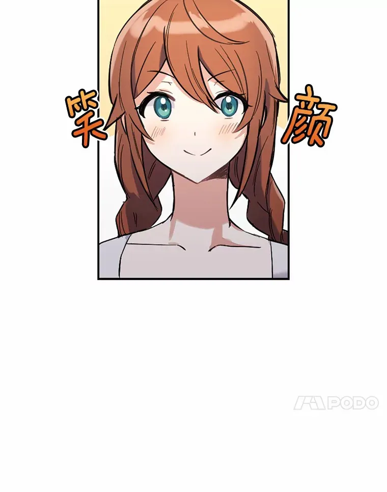 2.10年后13