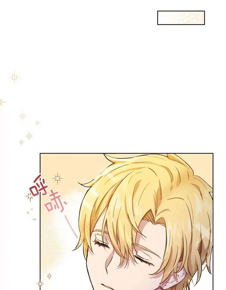 6.按摩服务11