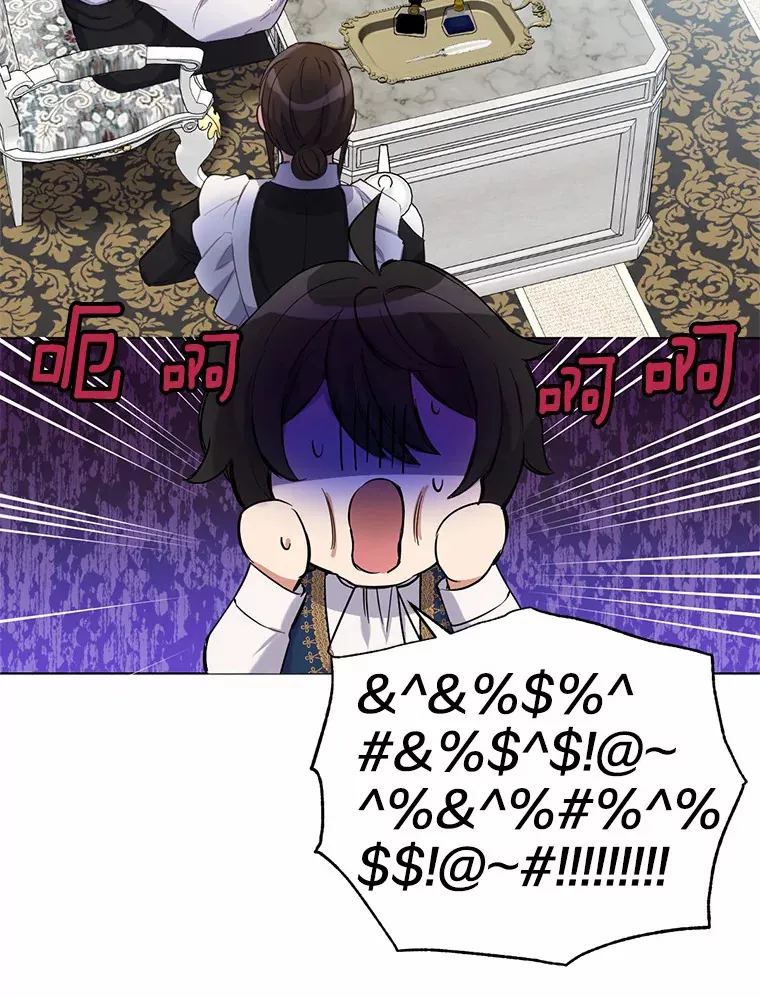 13.幸运之信35