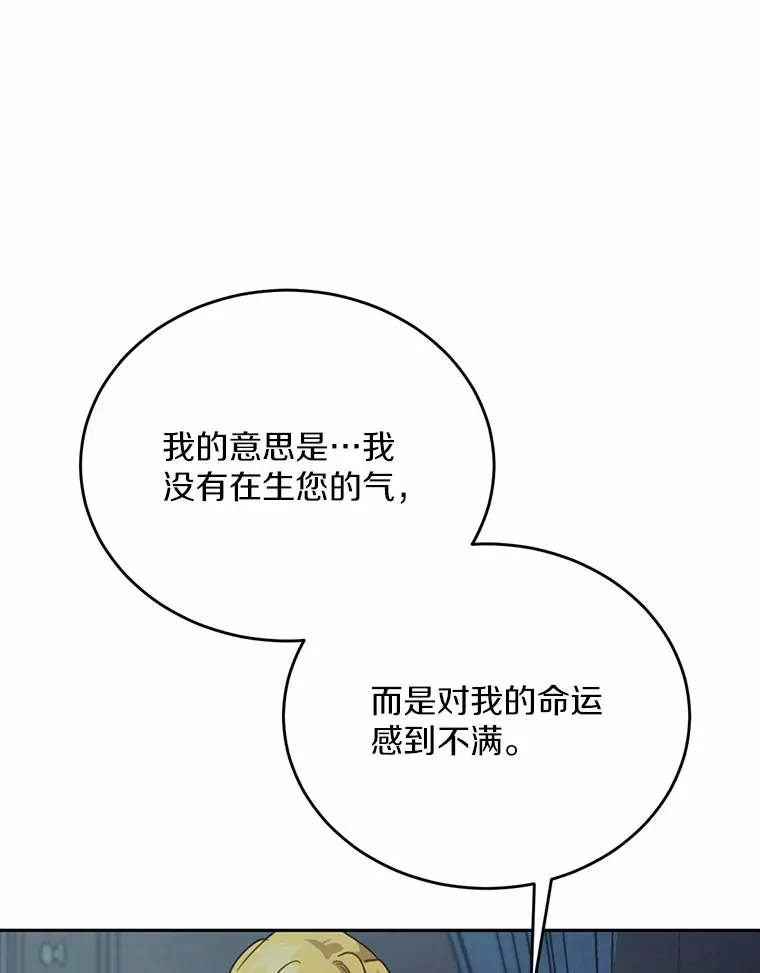 27.不要走94