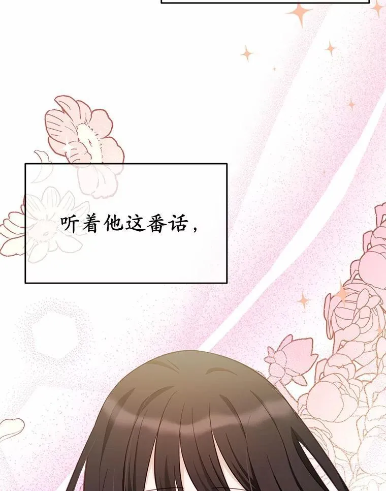 49.承认吧31