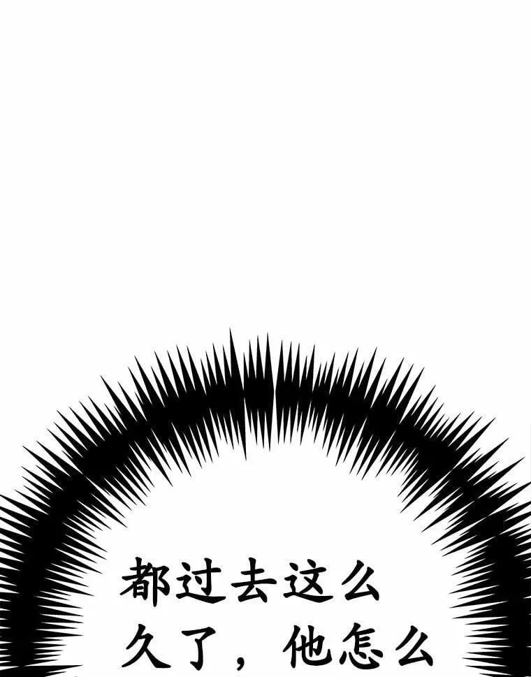 53.在意你36