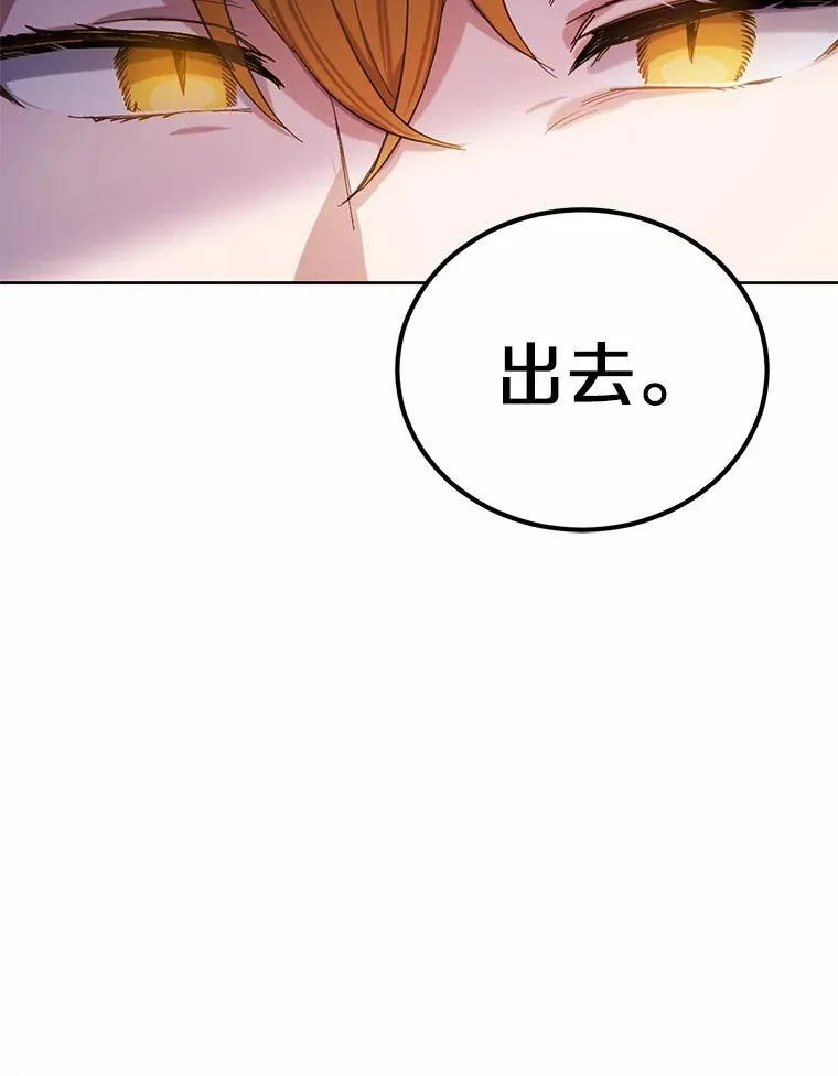 29.就是她56