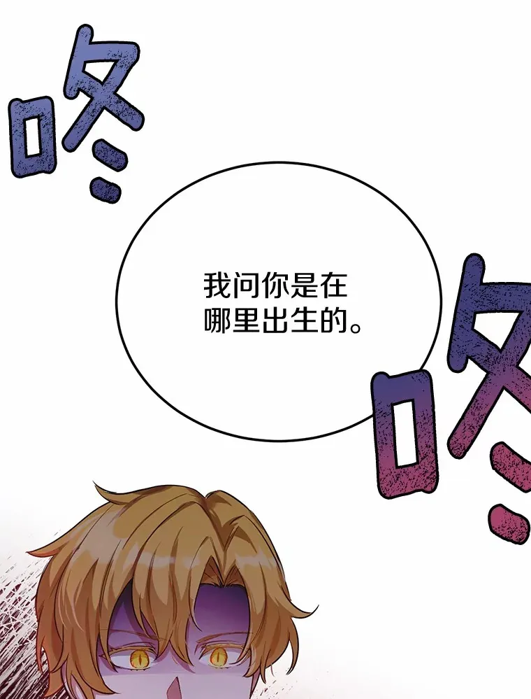 30.真的吗？35