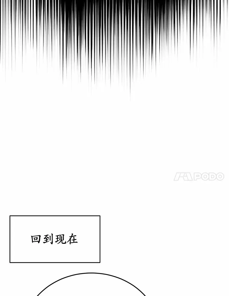 26.我送你79