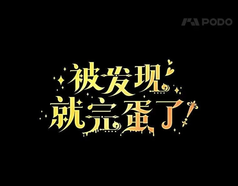 48.寻找理想型17