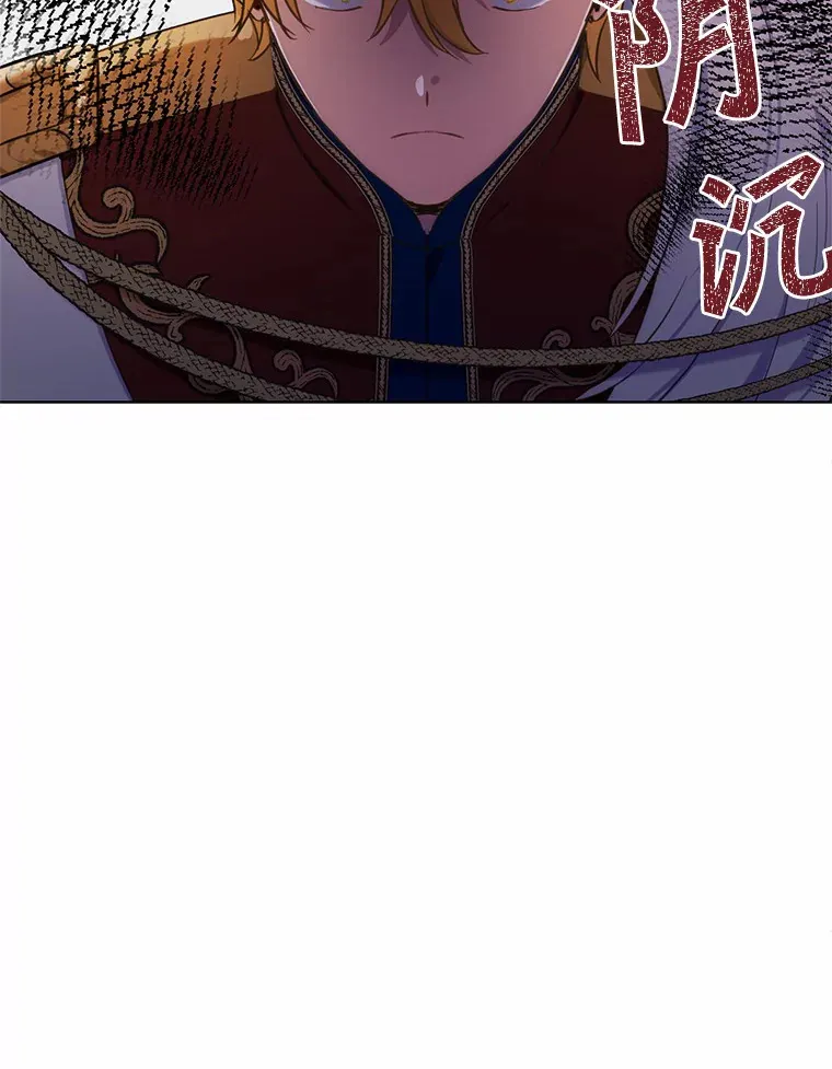 22.他想做什么？84