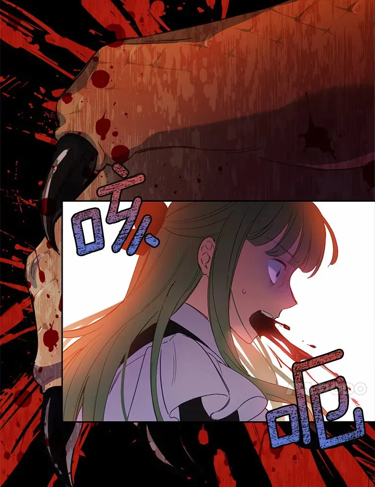 17.我好怕69