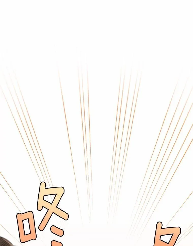 34.他喜欢他？18