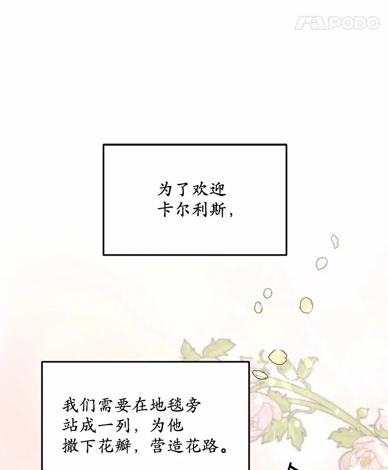 2.10年后39