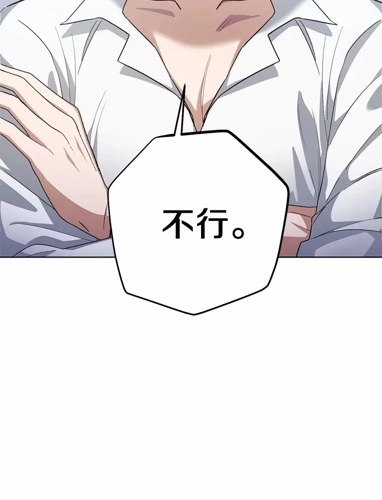 25.我也是第一次44