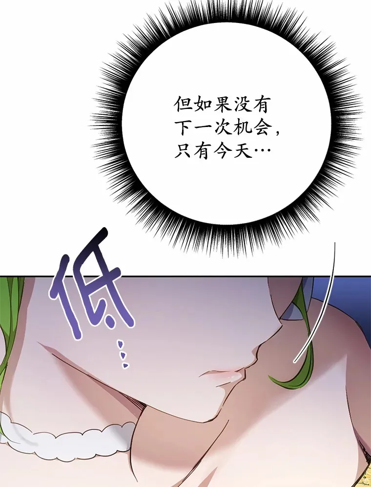 26.我送你32