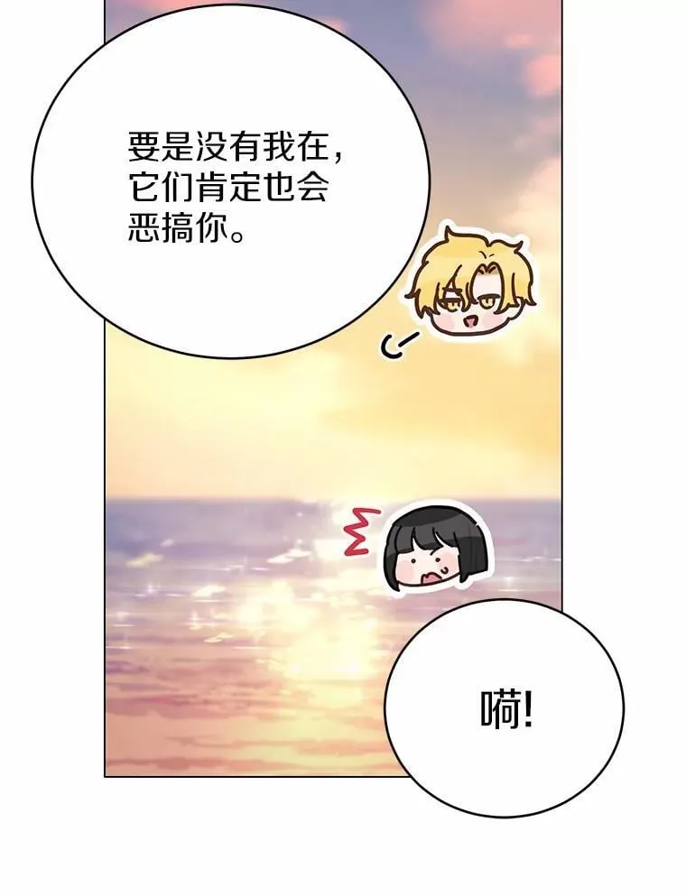 49.承认吧62