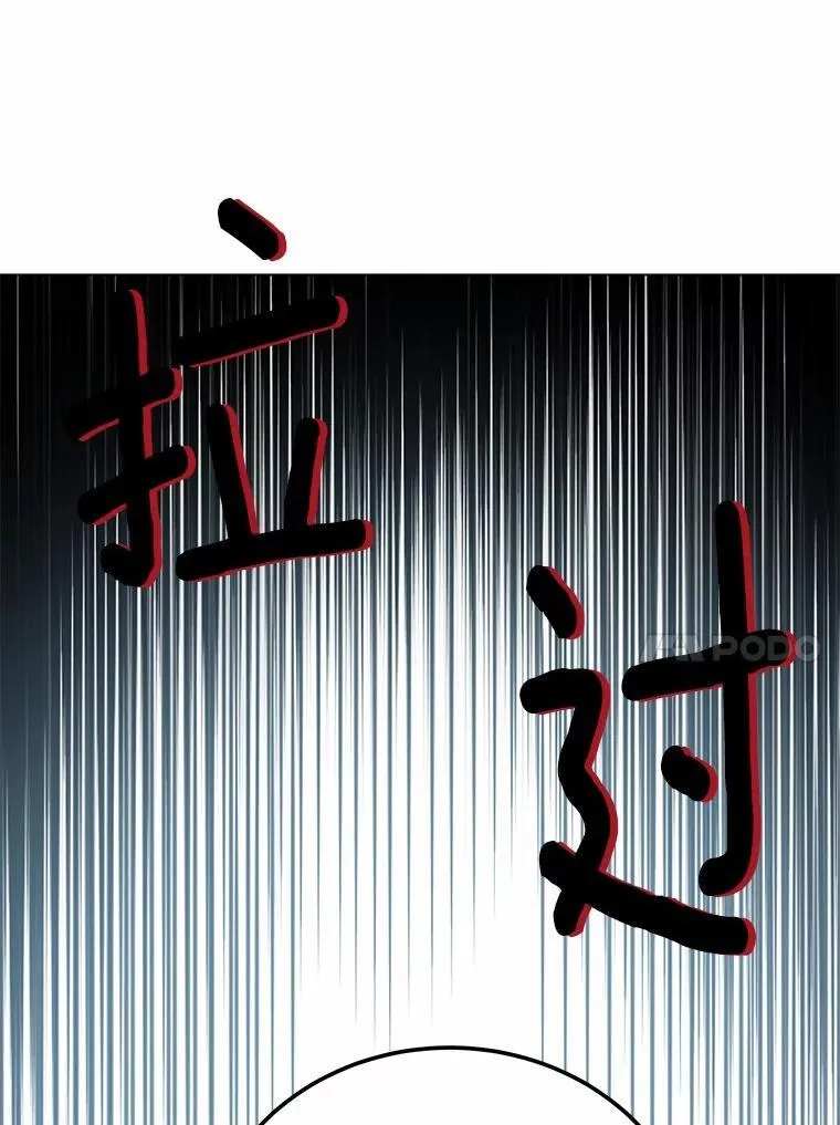 36.逃往皇宫42