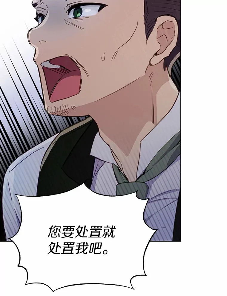 17.我好怕12