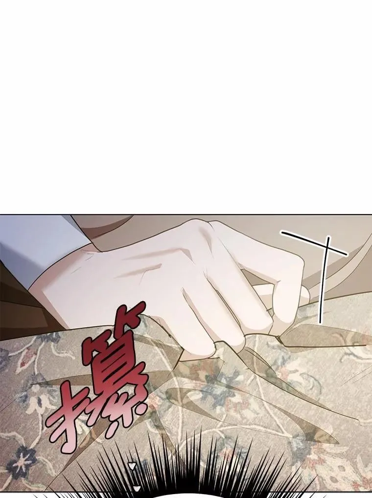 37.入住皇宫101