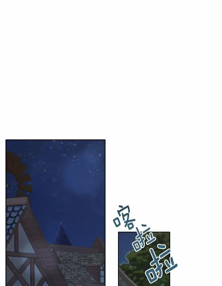 36.逃往皇宫148