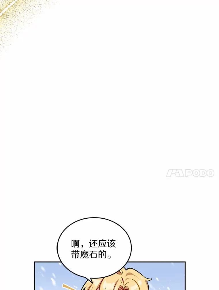 4.服侍沐浴69