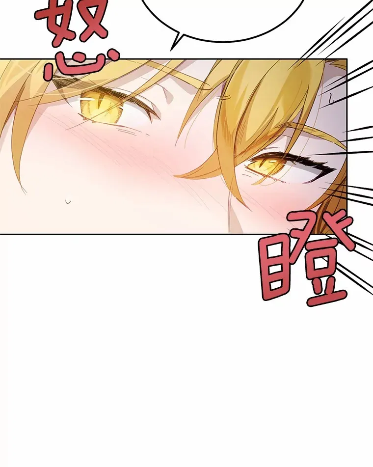 28.他病了？53