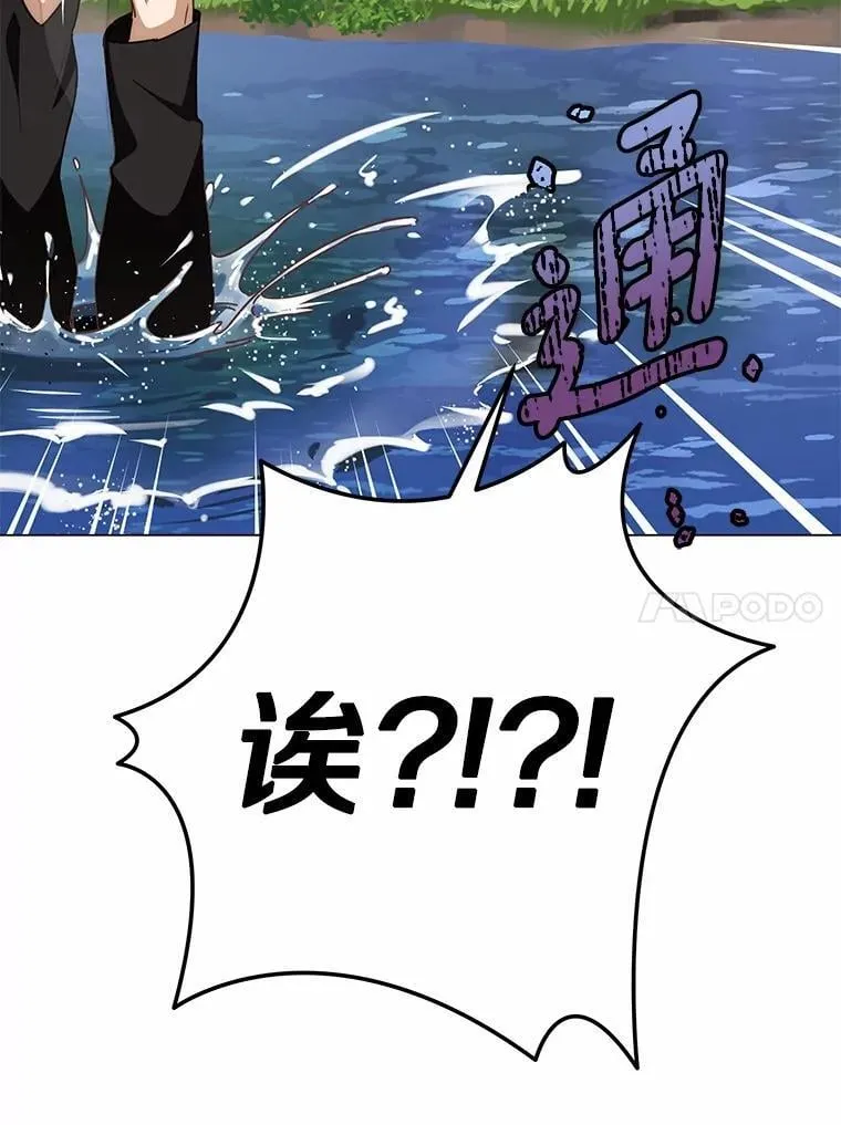 53.在意你24