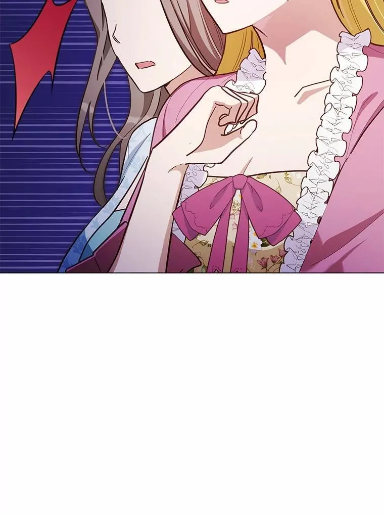 51.找茬56