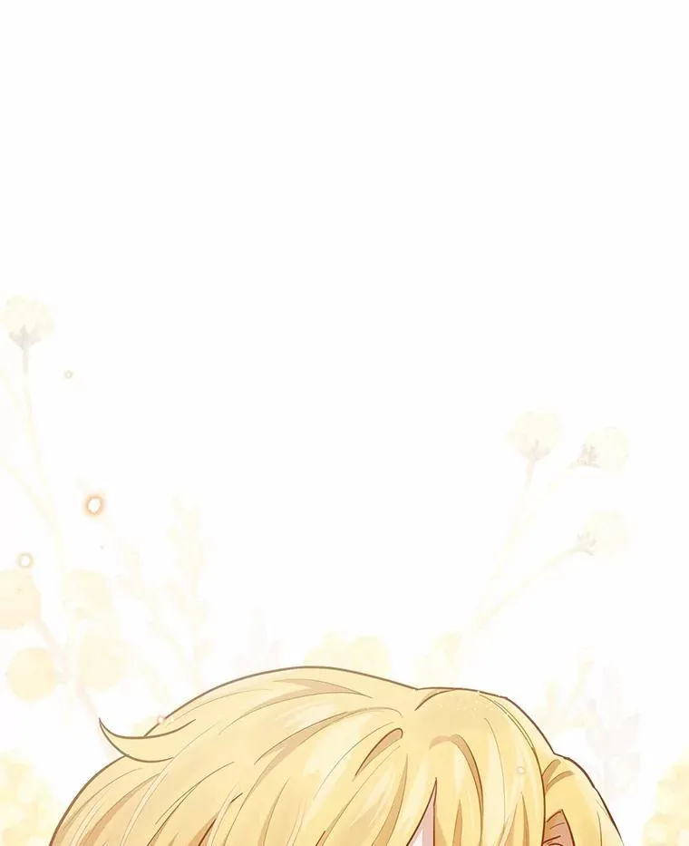 51.找茬14