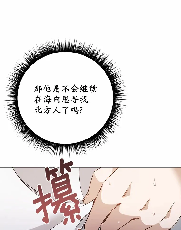 24.约会53