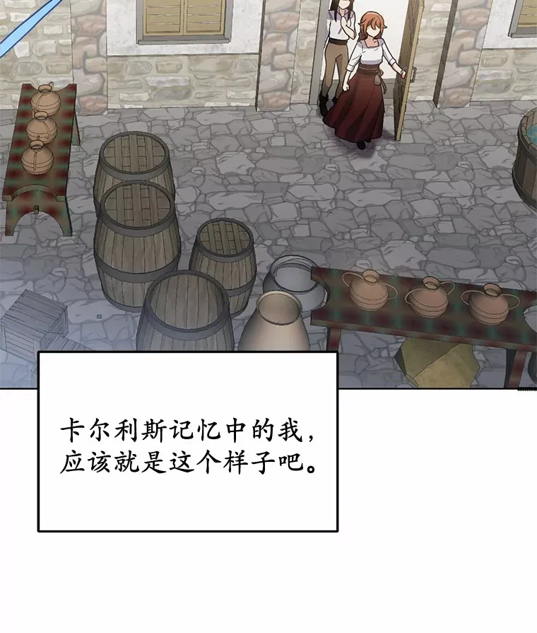 2.10年后21