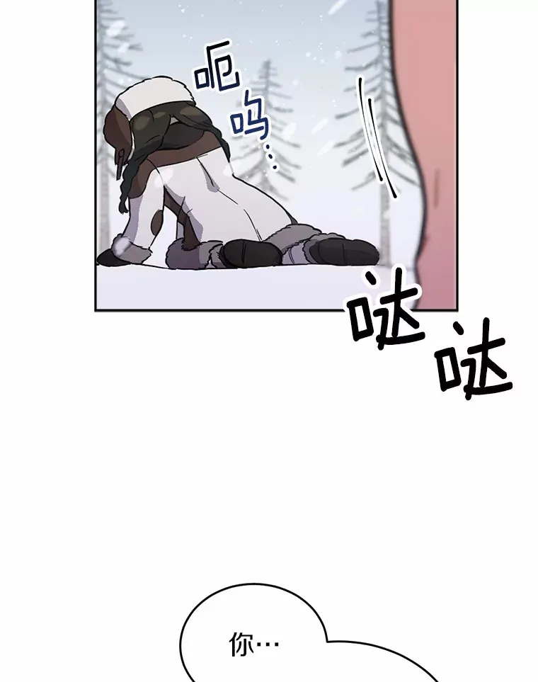 1.误食精华63