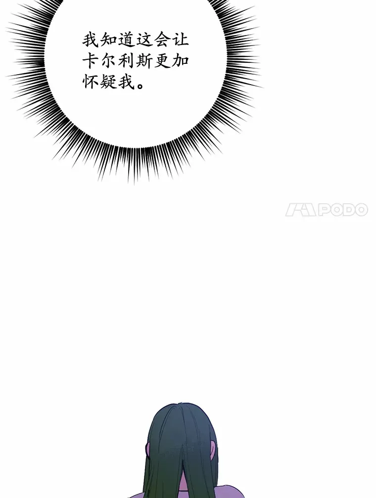 18.对不起6