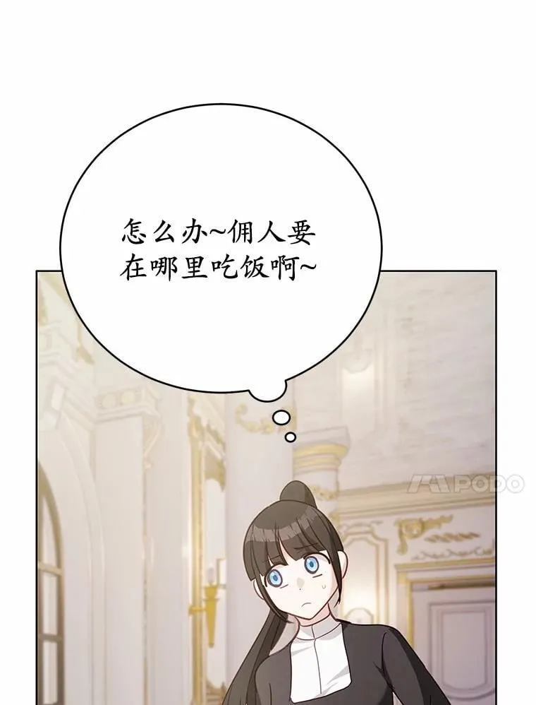 41.跟我来吧97