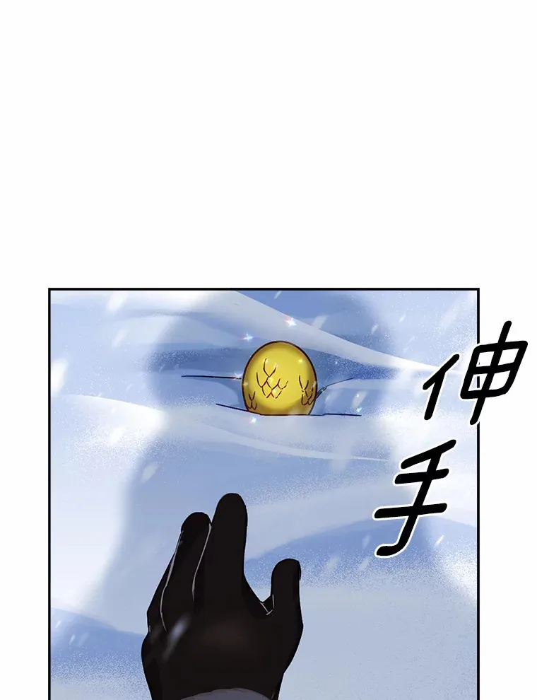 4.服侍沐浴75