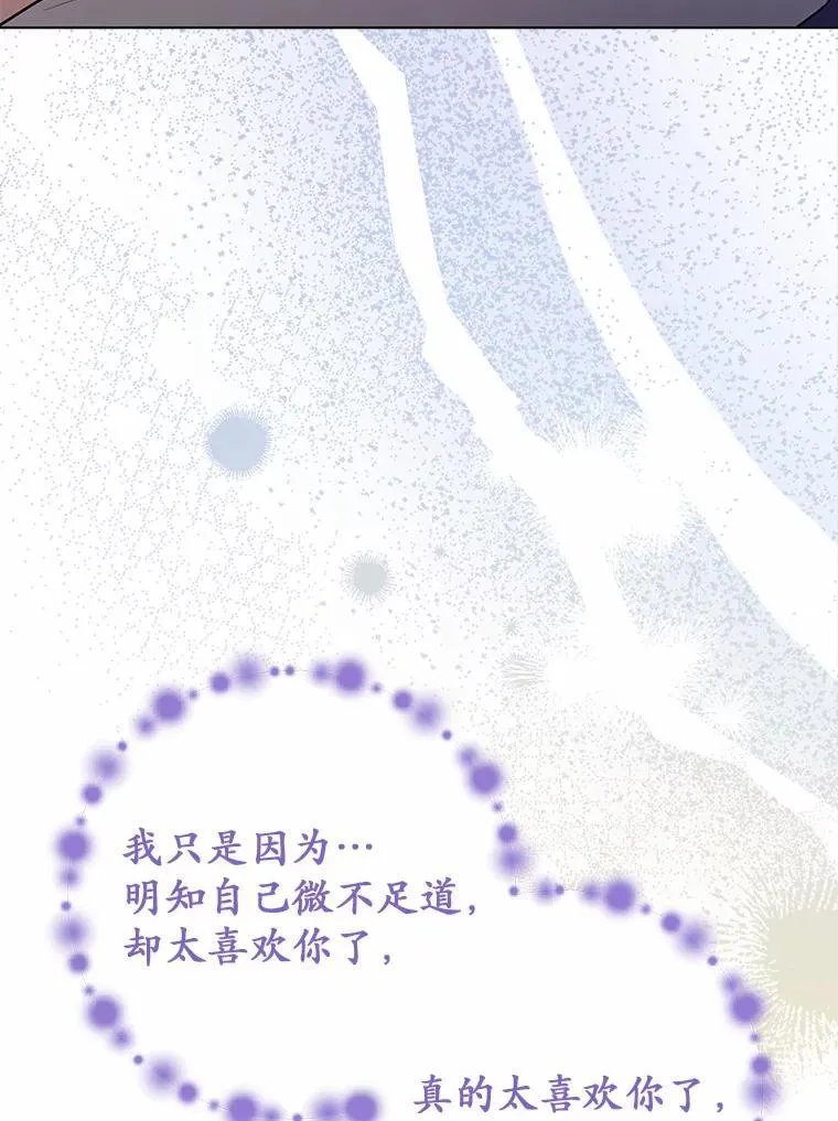 50.乞讨20