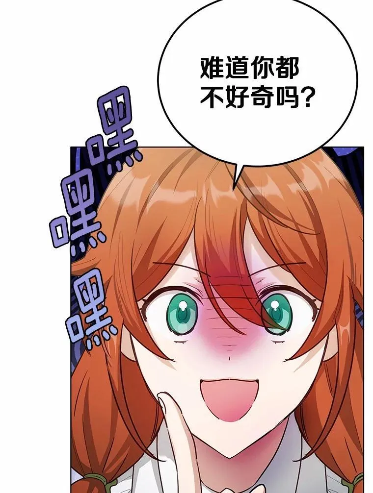 45.要报酬21