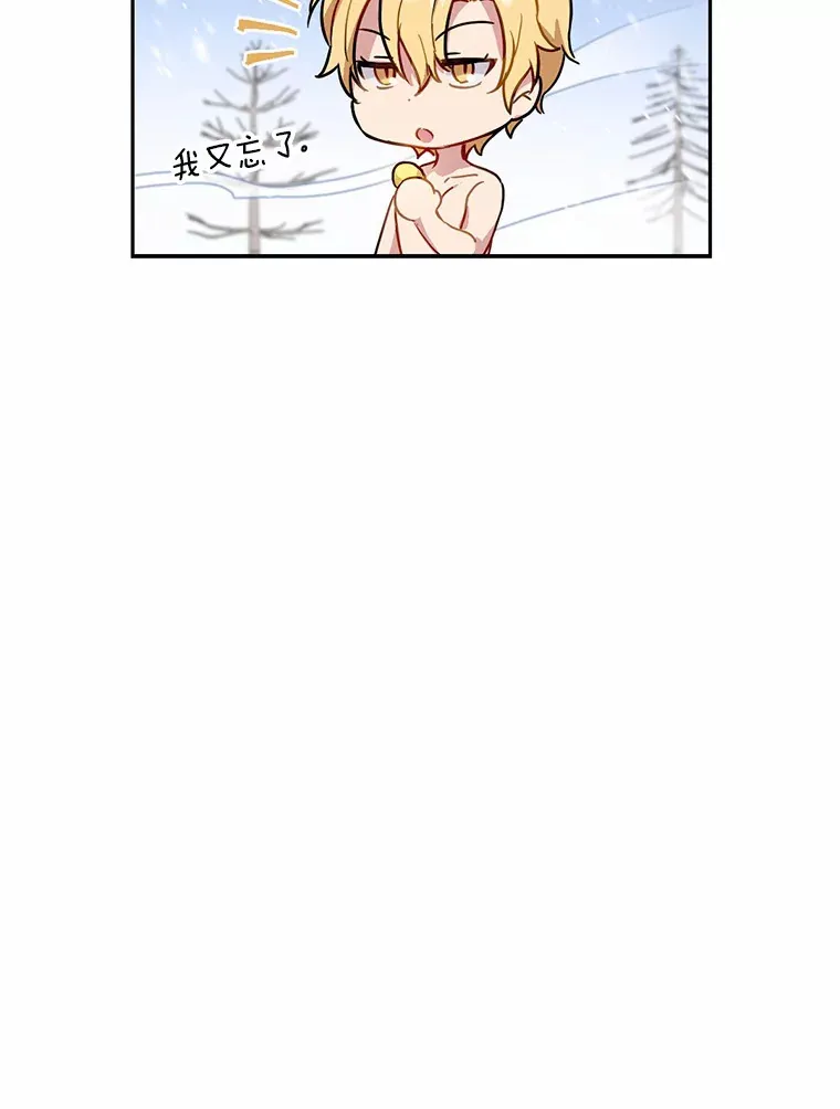 4.服侍沐浴70