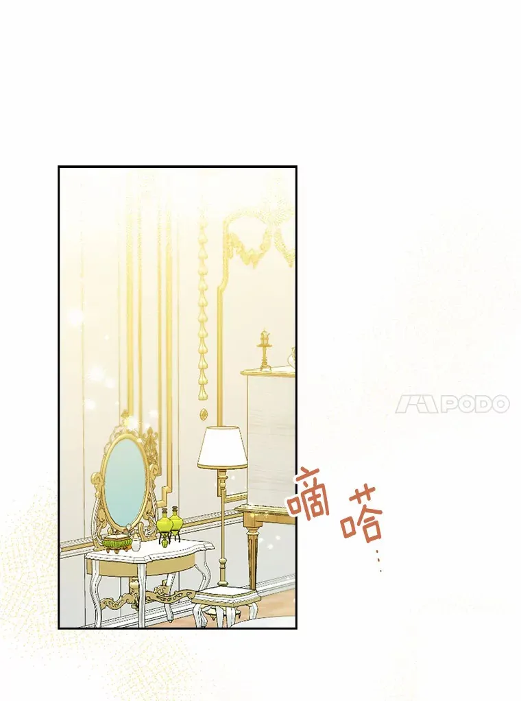 6.按摩服务20