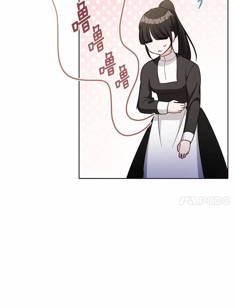 41.跟我来吧84
