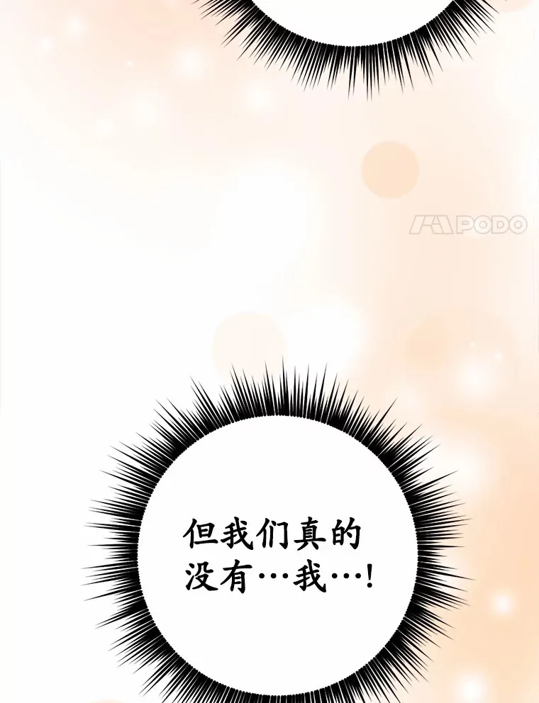 20.我们没有57