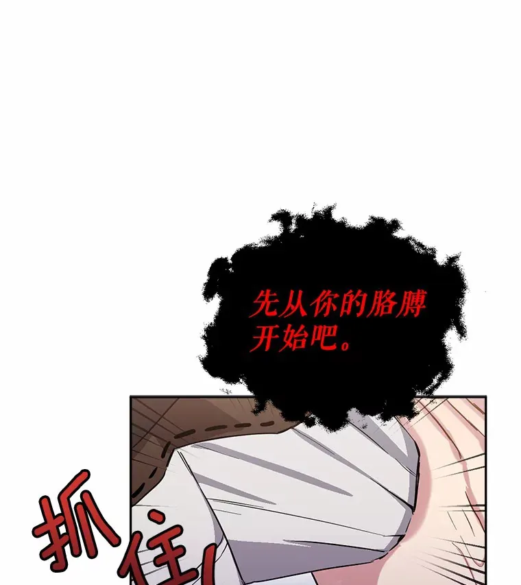 1.误食精华93