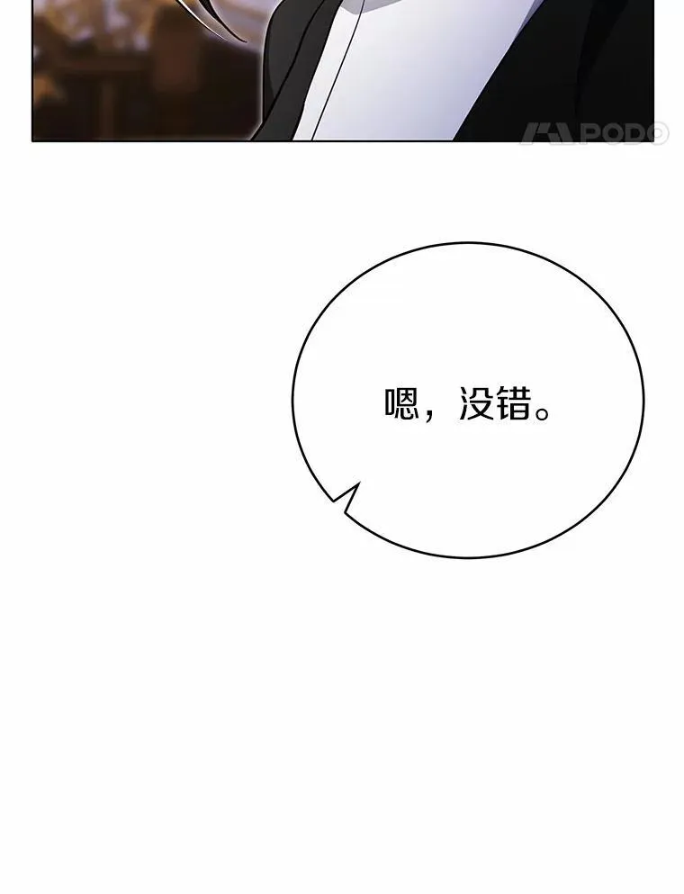 50.乞讨146