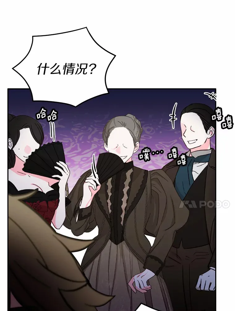21.我不想您误会99