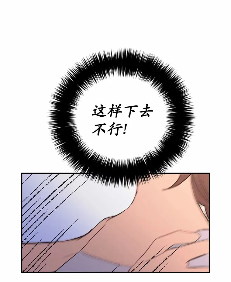 2.10年后5