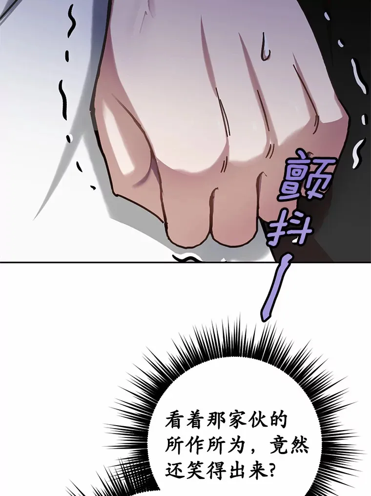 21.我不想您误会110