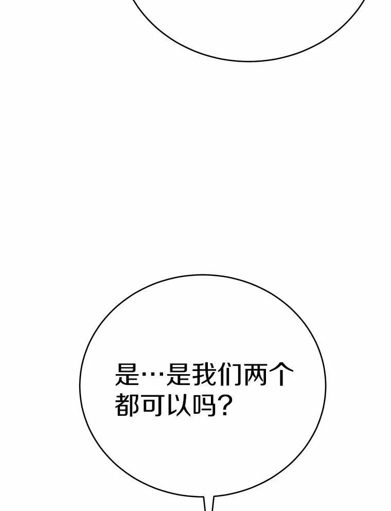 50.乞讨144