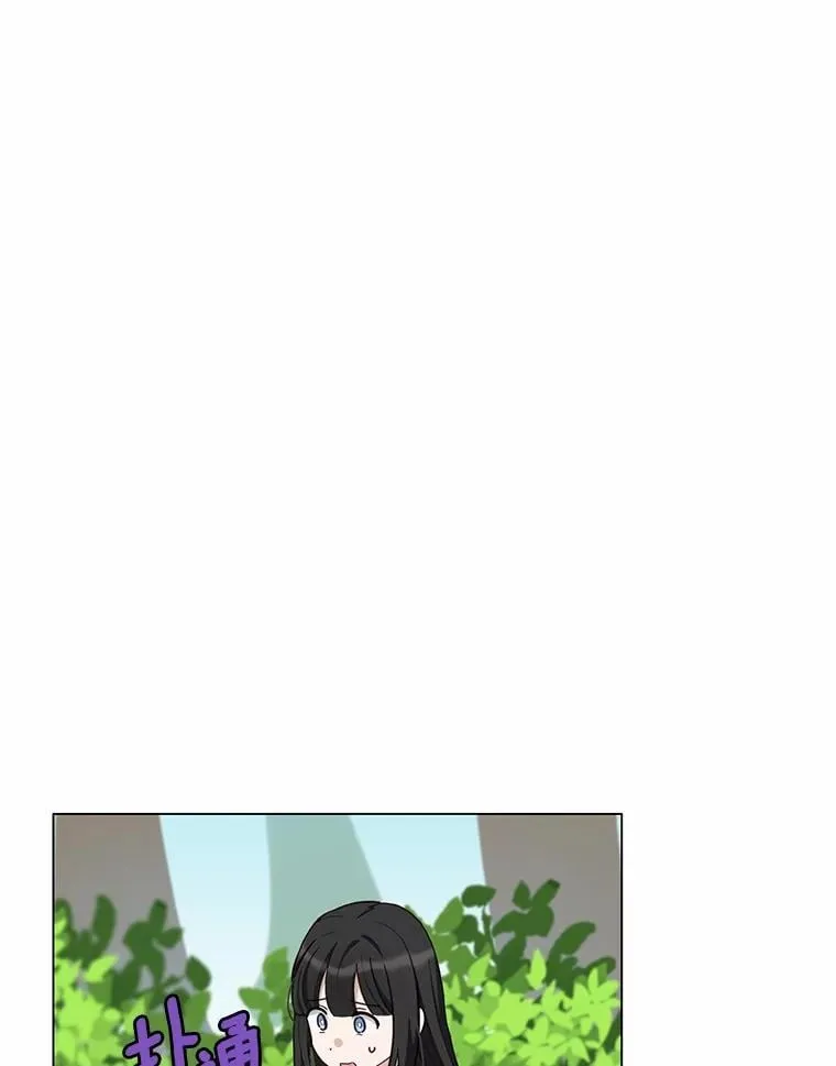 53.在意你32