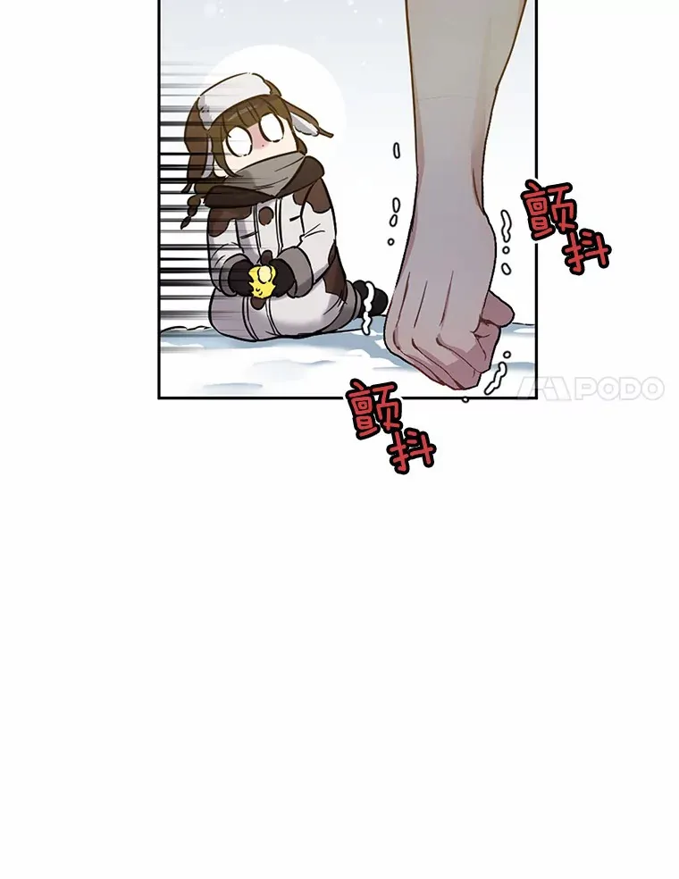 1.误食精华74